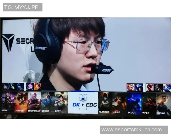 S15LOL高校联赛EDG心理素质分析与表现点评